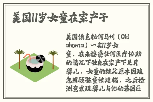经典偷自视频区视频真实